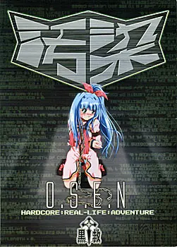 {game.Name}