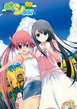 {game.Name}