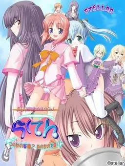 {game.Name}