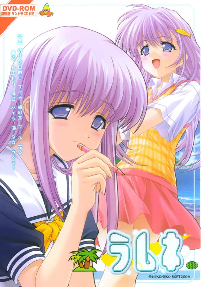 {game.Name}