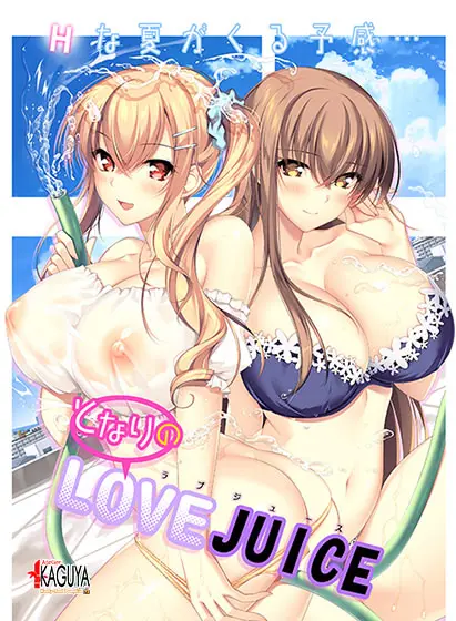 {game.Name}