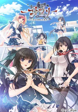{game.Name}