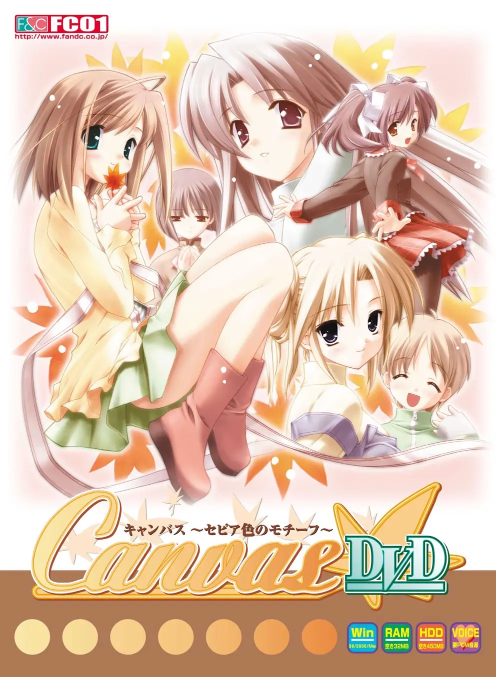 {game.Name}