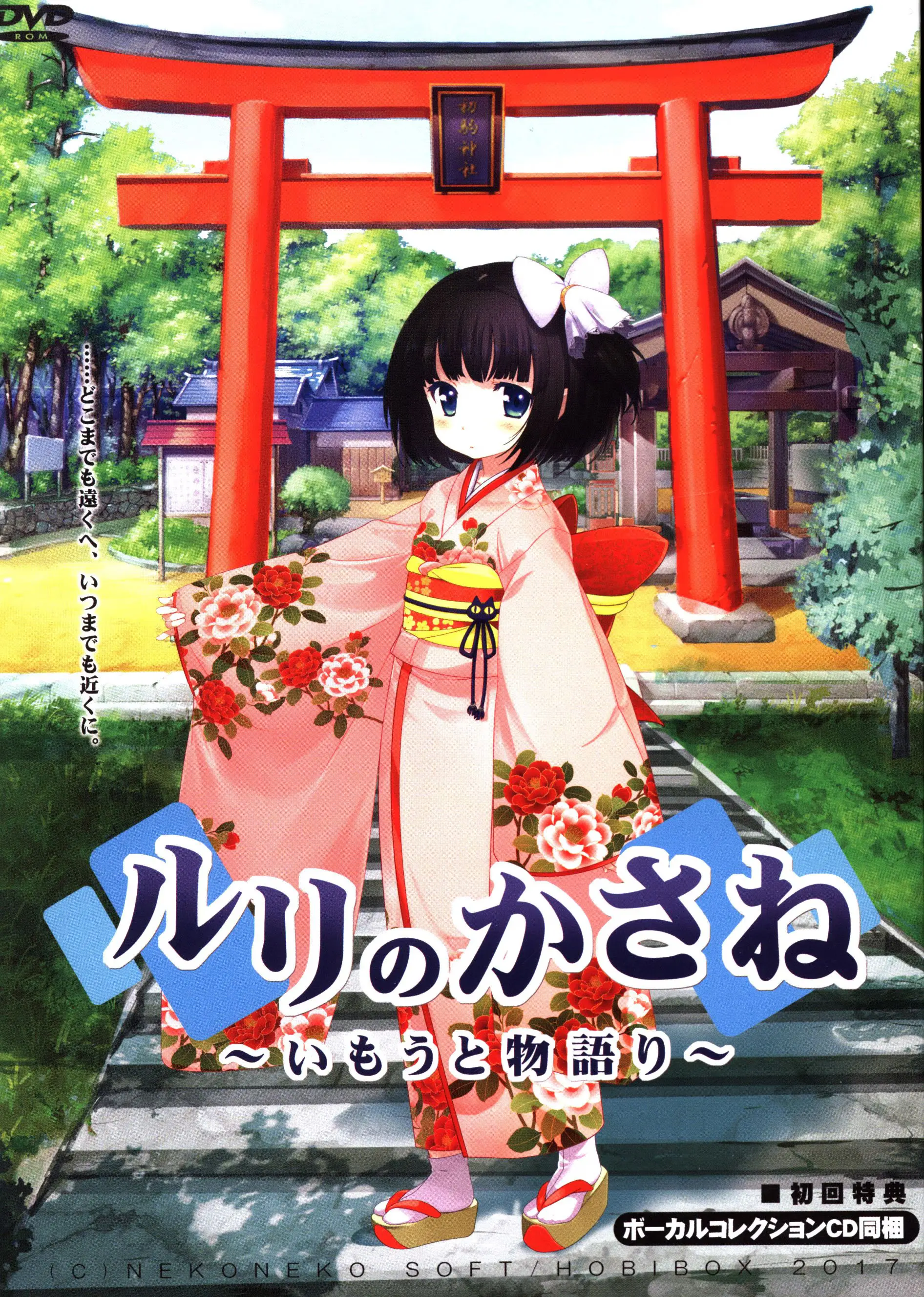 {game.Name}