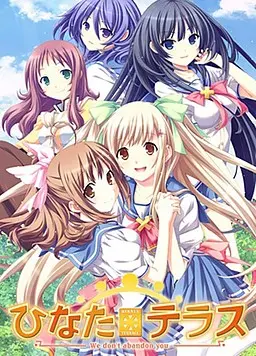 {game.Name}