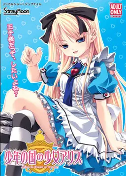 {game.Name}