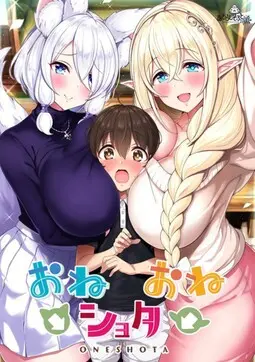 {game.Name}