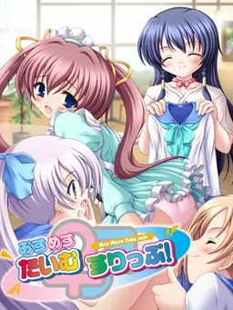 {game.Name}