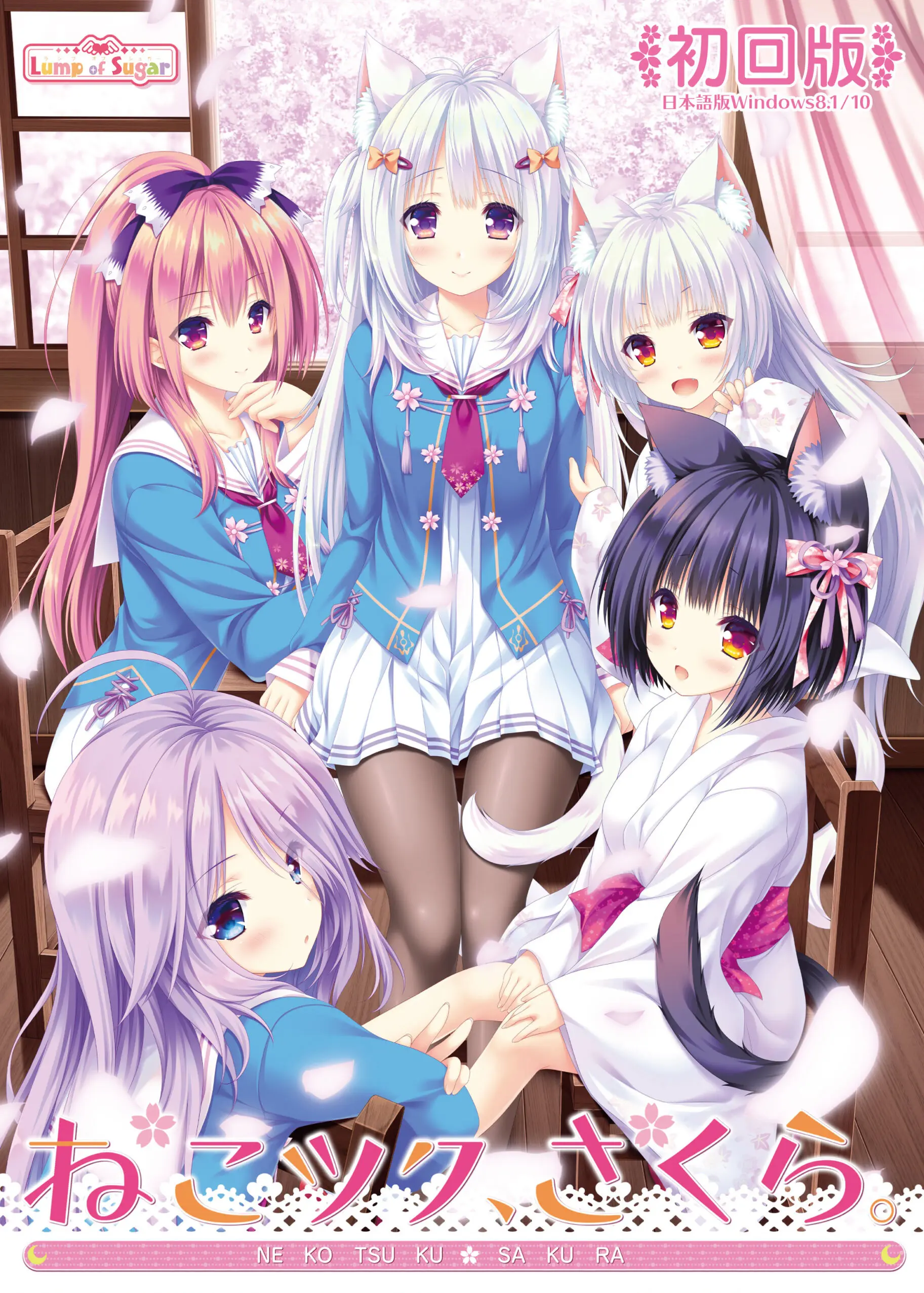 {game.Name}