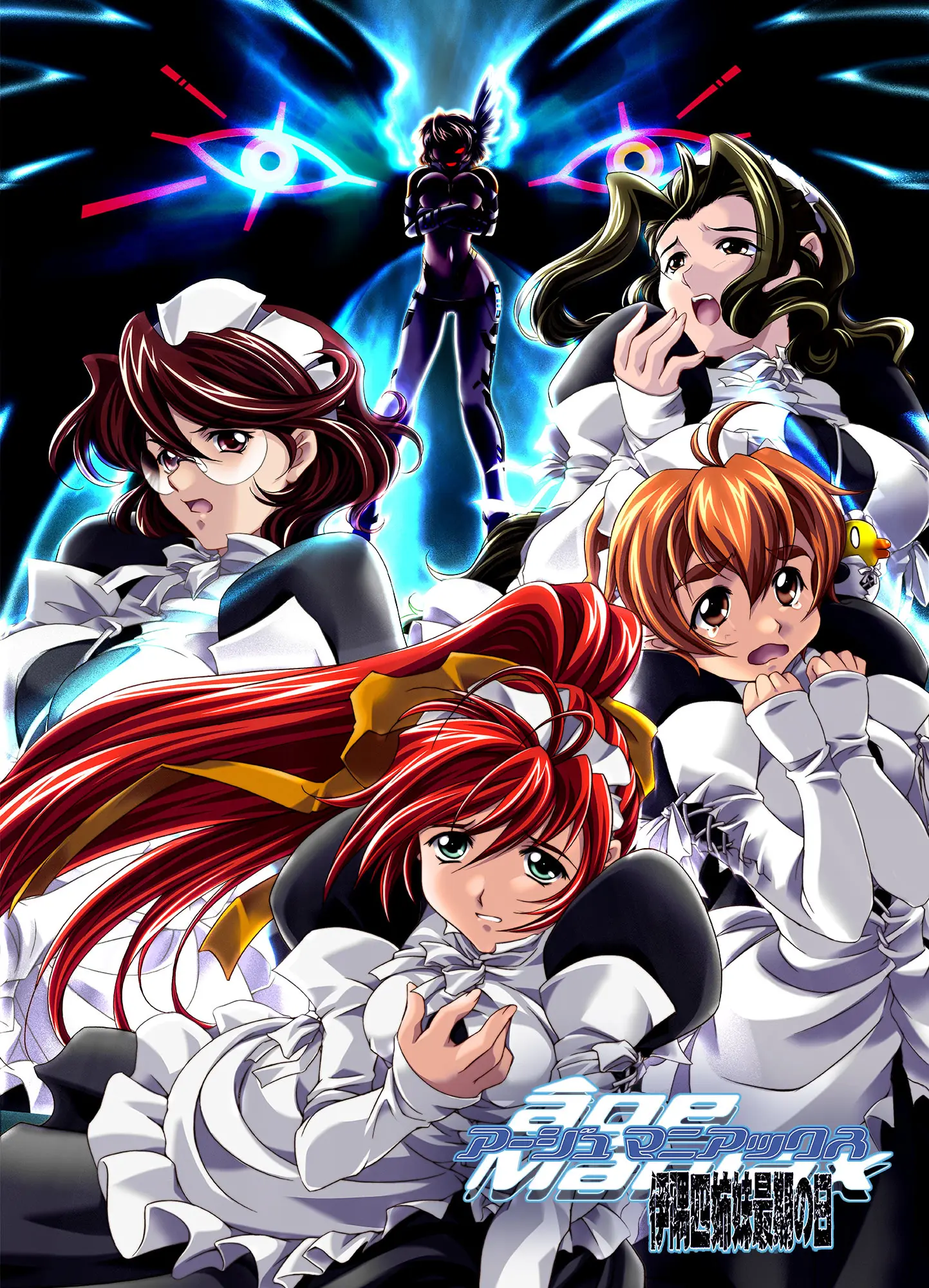 {game.Name}