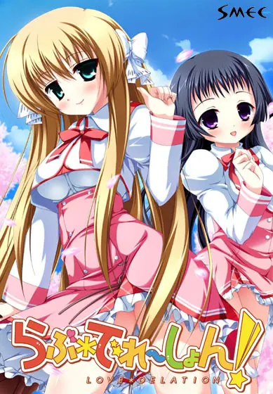 {game.Name}