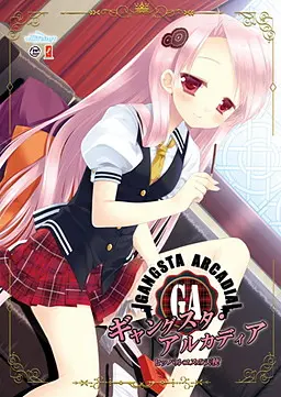 {game.Name}
