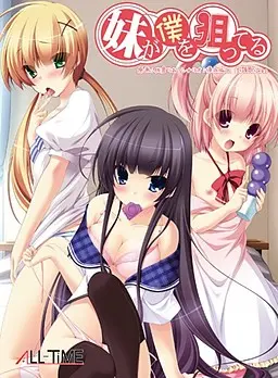 {game.Name}
