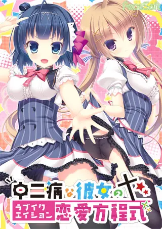 {game.Name}