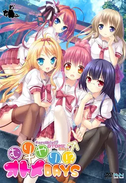 {game.Name}