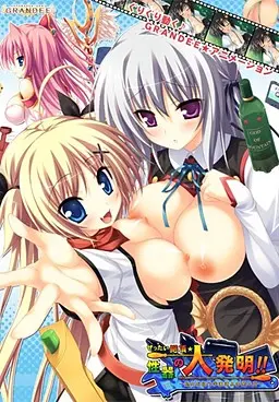 {game.Name}