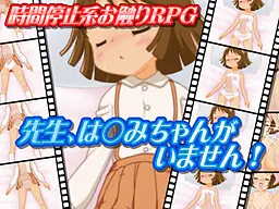 {game.Name}