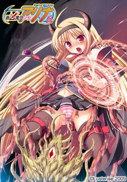 {game.Name}