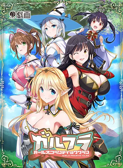 {game.Name}