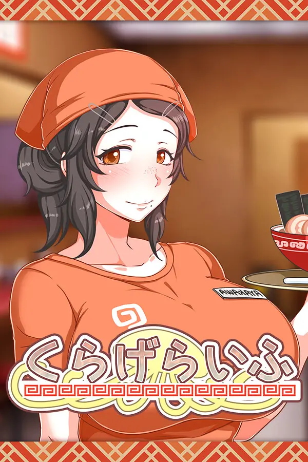 {game.Name}