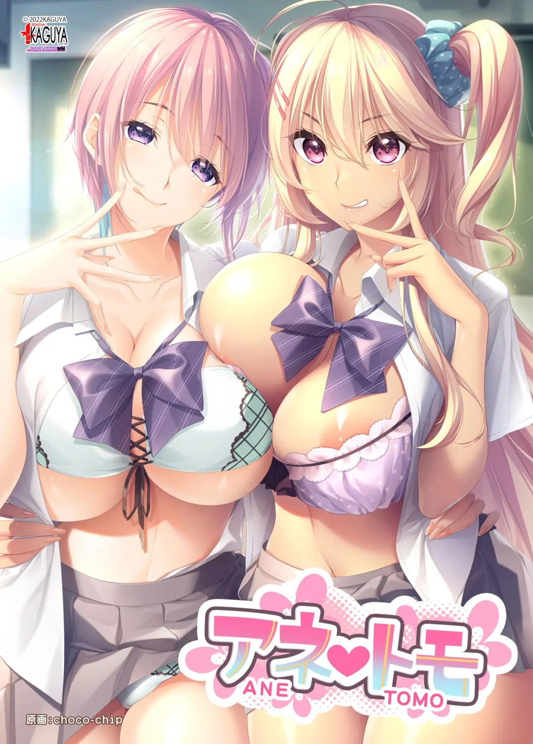 {game.Name}