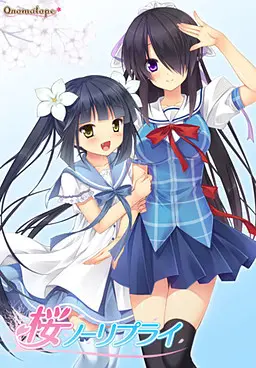 {game.Name}
