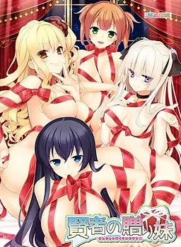 {game.Name}