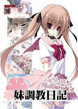 {game.Name}
