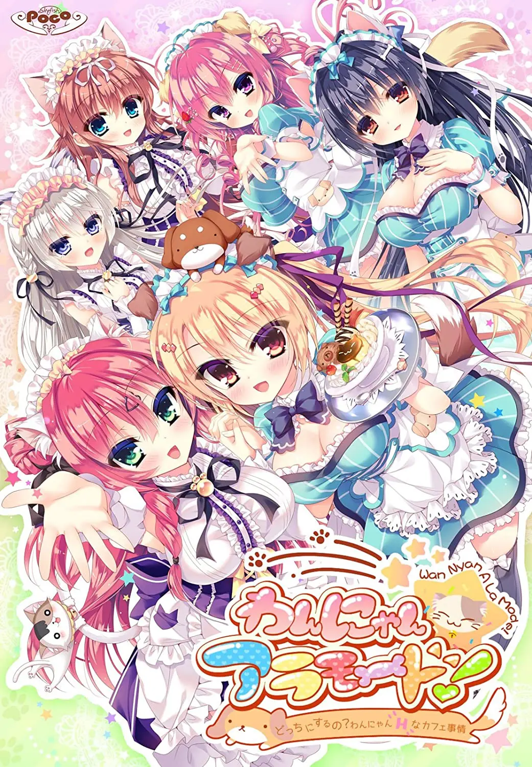 {game.Name}
