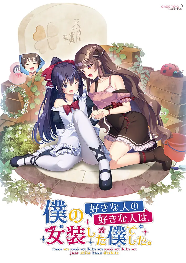 {game.Name}