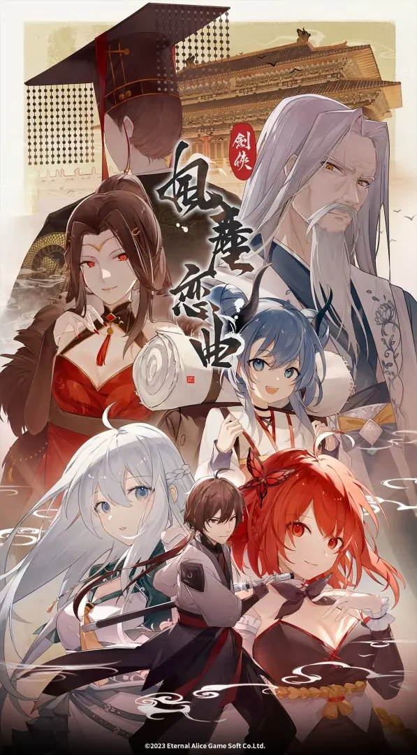 {game.Name}