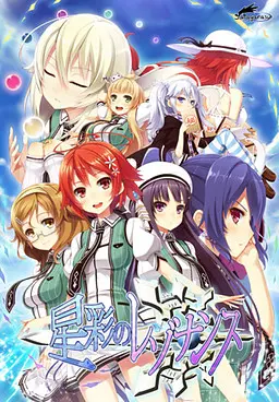 {game.Name}