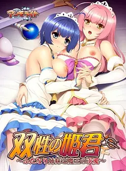 {game.Name}