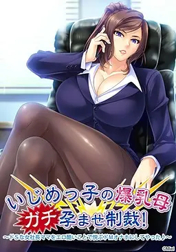 {game.Name}