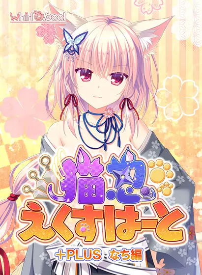 {game.Name}