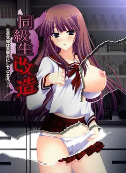 {game.Name}