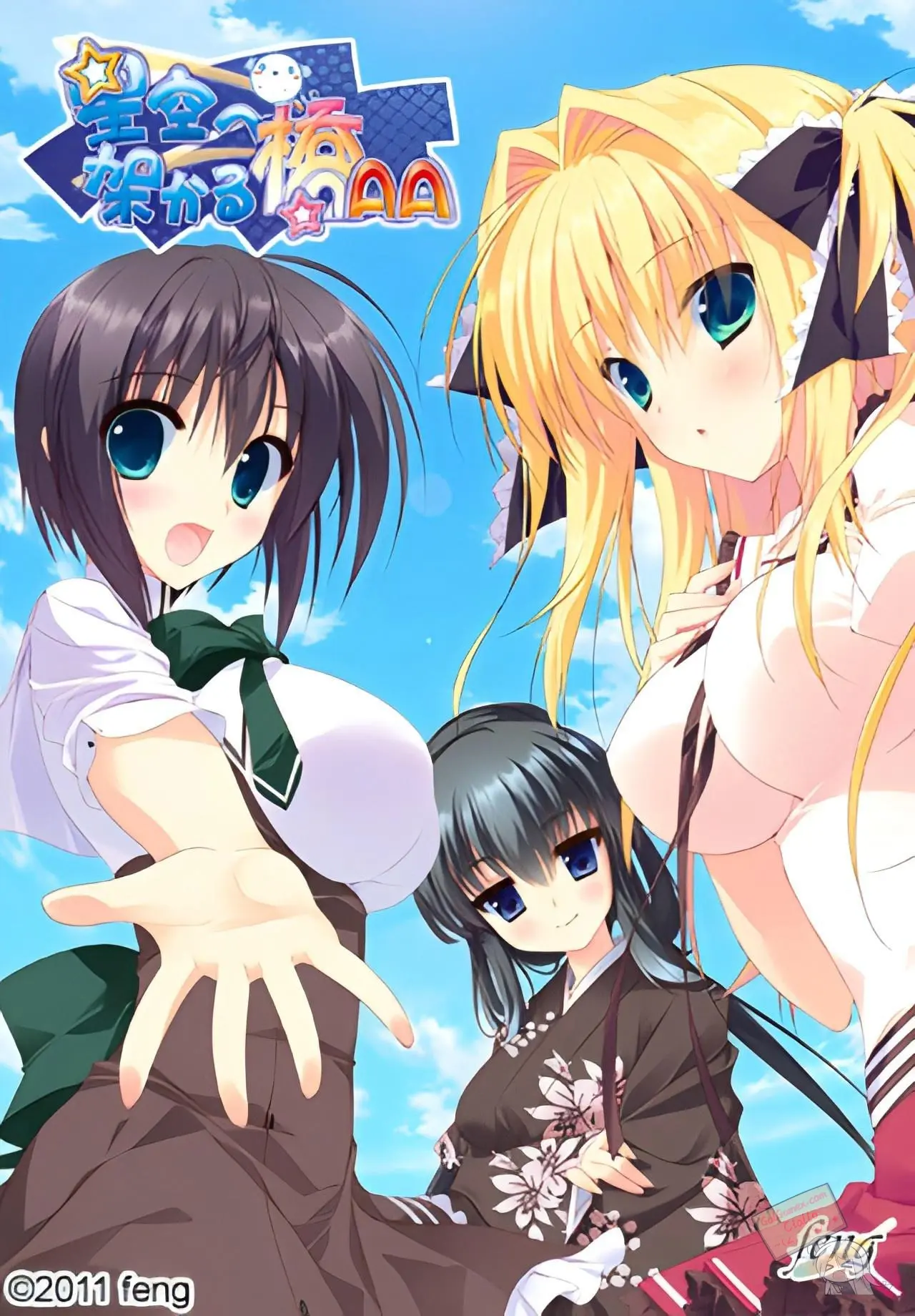 {game.Name}