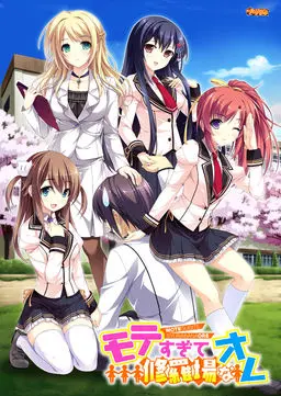 {game.Name}