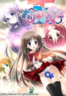 {game.Name}