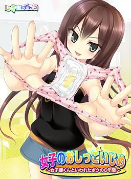 {game.Name}