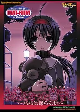 {game.Name}