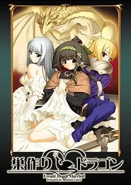 {game.Name}