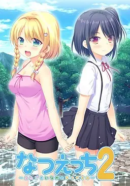 {game.Name}