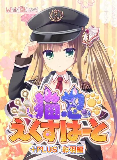 {game.Name}