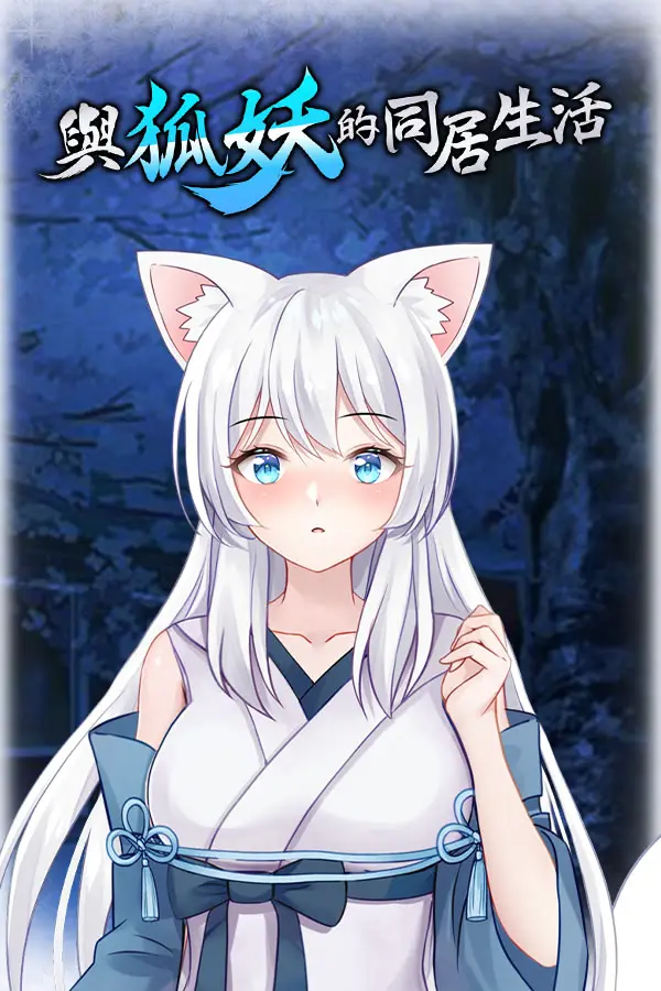 {game.Name}