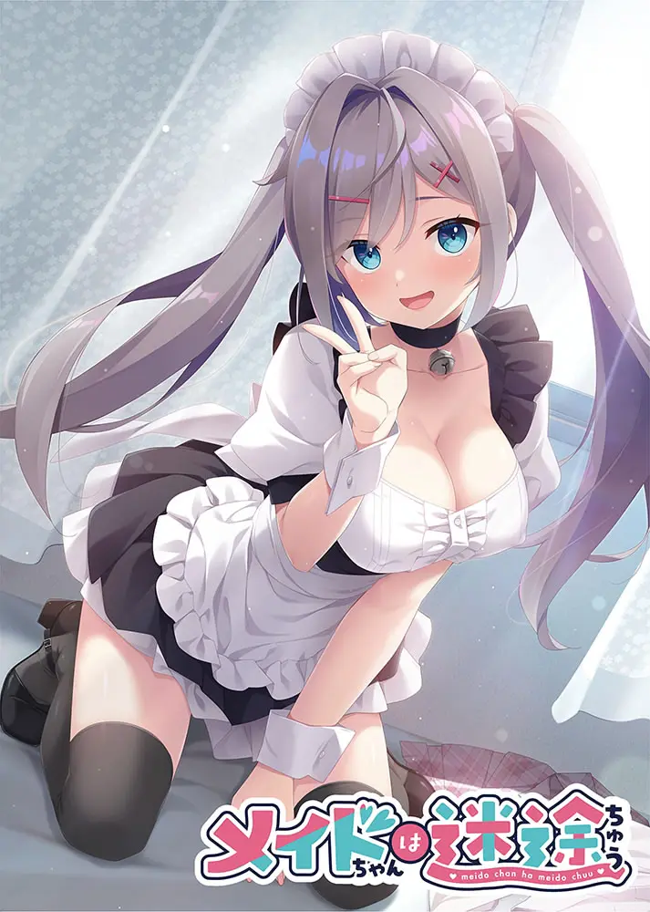 {game.Name}