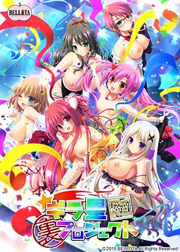 {game.Name}