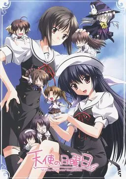 {game.Name}
