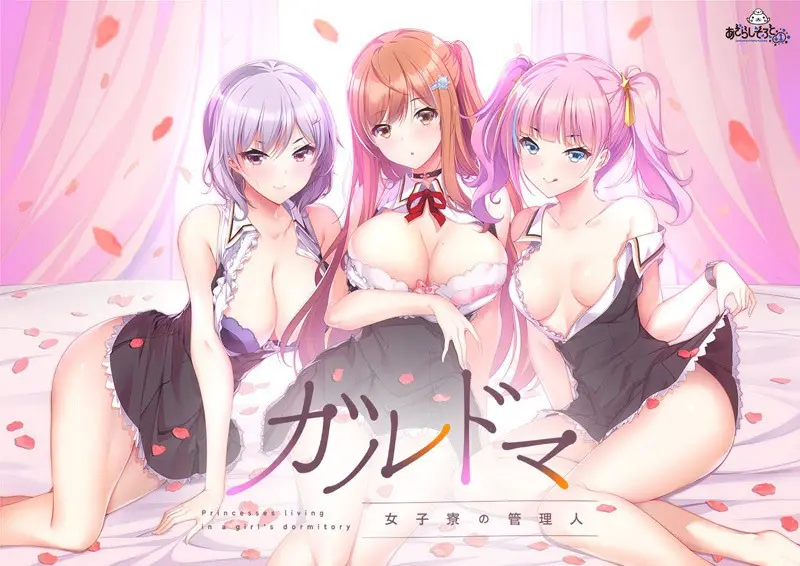 {game.Name}