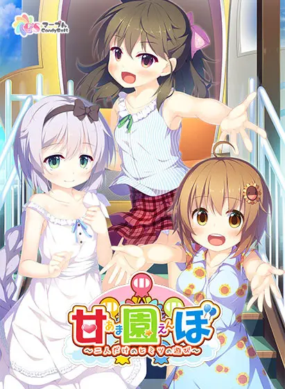 {game.Name}